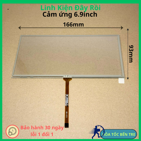 เซนต์ทัช-069501 TM070RDH01 C070VW03 ขนาด 6.9 นิ้ว 166x93mm