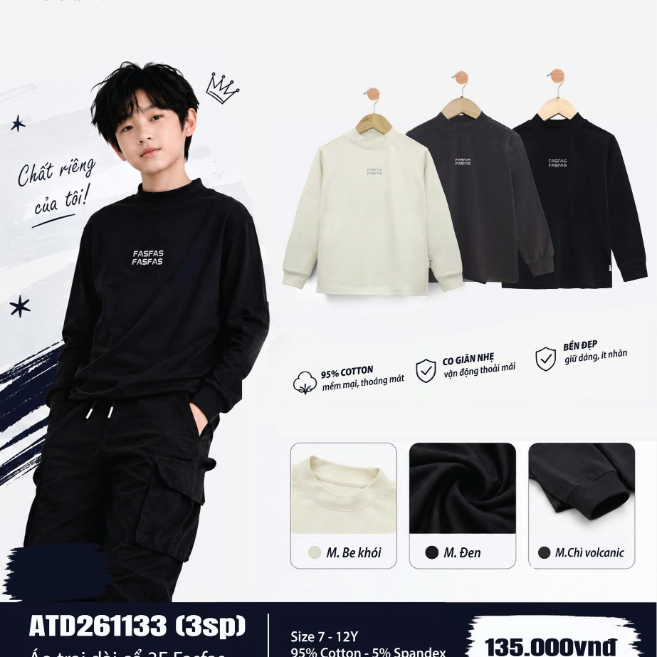 [Duc Sinh] เสื้อระบายความร้อนคอ 3P BT fasfas 133 Duc Sinh ขนาด 7-12 ปี