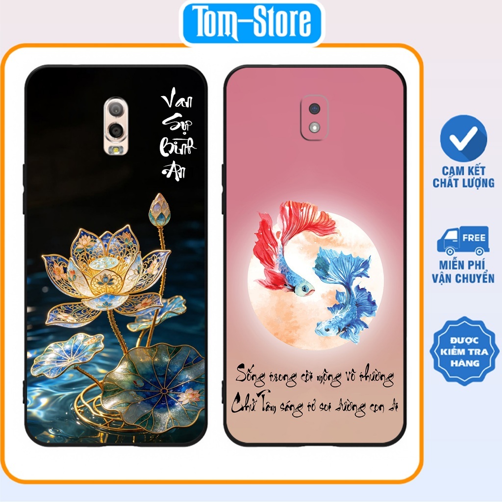 เคส Samsung J7 Pro / J7 Plus / J7+ พิมพ์ลายดอกบัว สันติภาพทั้งหมด