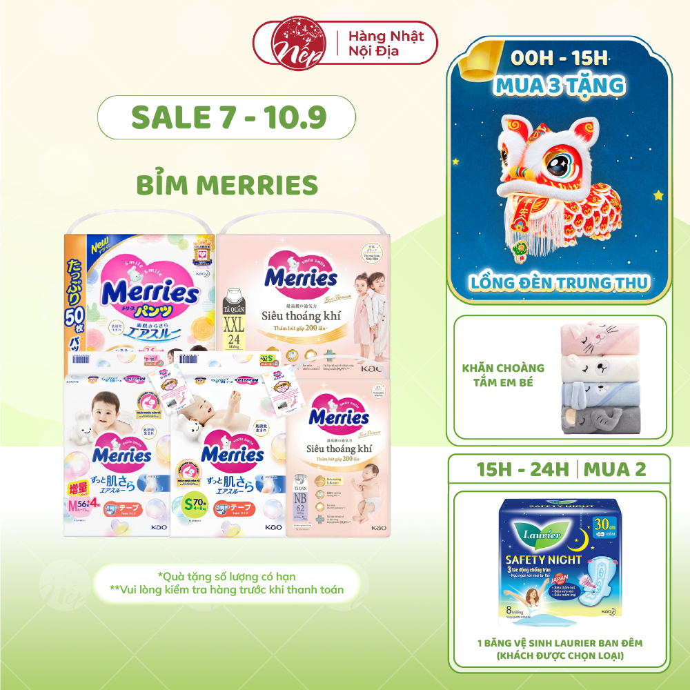[HCM] [PLUS PIECES] ผ้าอ้อม Merries/ผ้าอ้อม NB76+6/S70+6 /M56+4/ M52+6/L44+6/XL38+6 - nepshop1