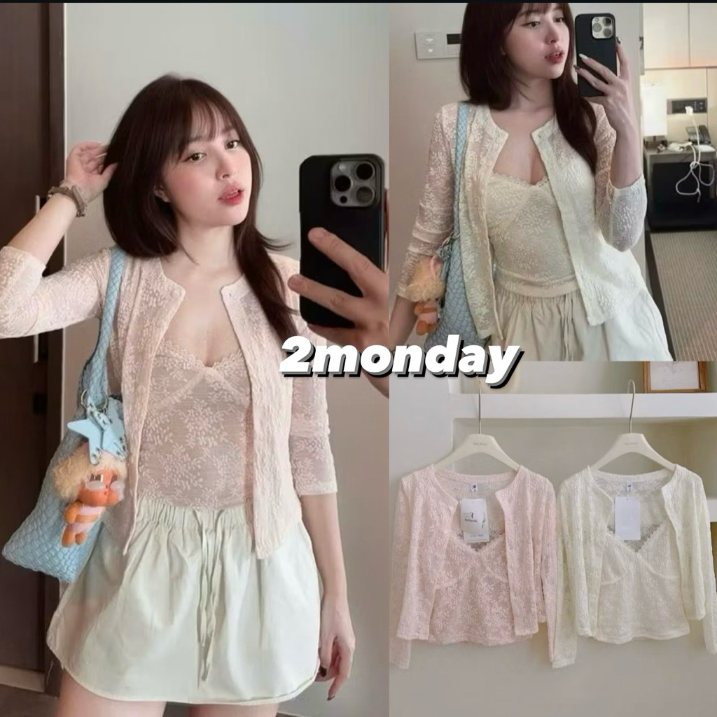[TYPE 1/READY] V-NECKLACE FLORAL LACE TWO-STOP DRESS SET WITH SUPER BEAUTIFUL 2 สี CADIGAN SHIRT 2MONDAY S73