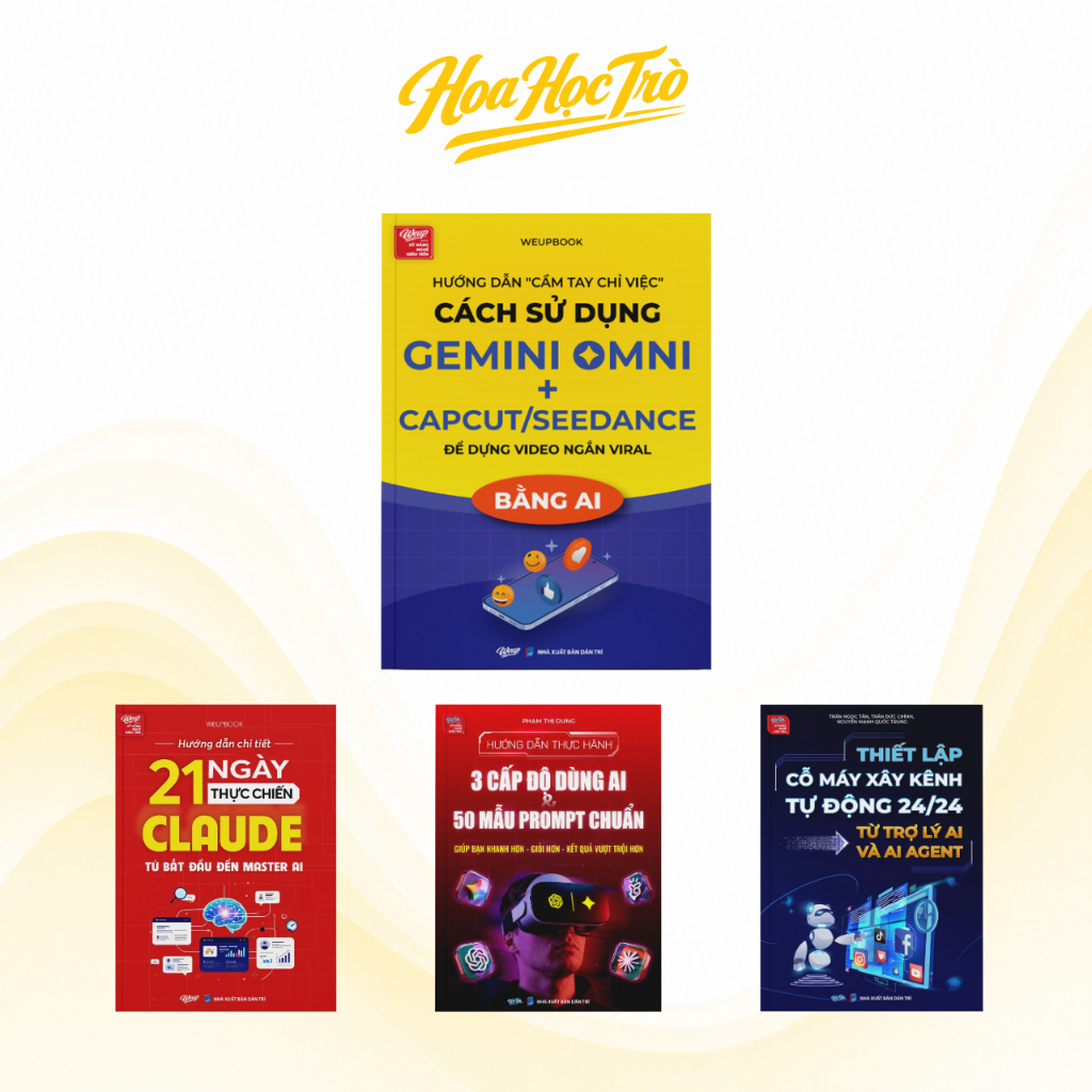 คอมโบ 4 เล่ม Gemini Omni + Capcut/Seedance, 21 Days of Claude Combat, 3 Levels 50 Standard รุ่นและเค