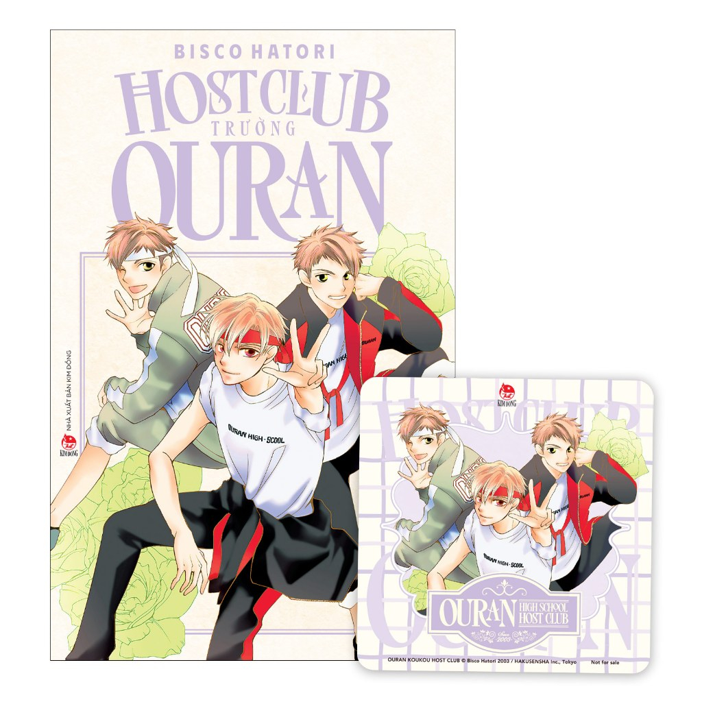 การ์ตูน - Ouran School Hostclub