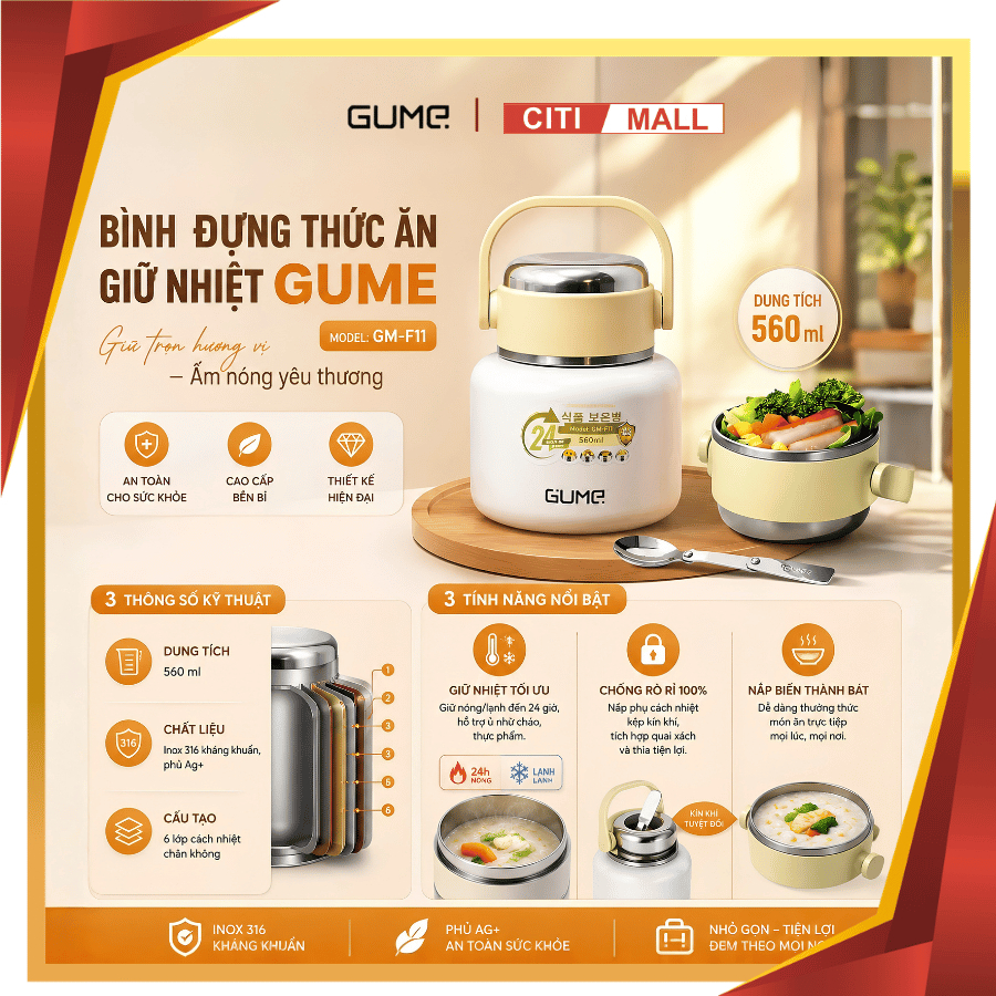 GUME THERMALT FOOD CONTAINER