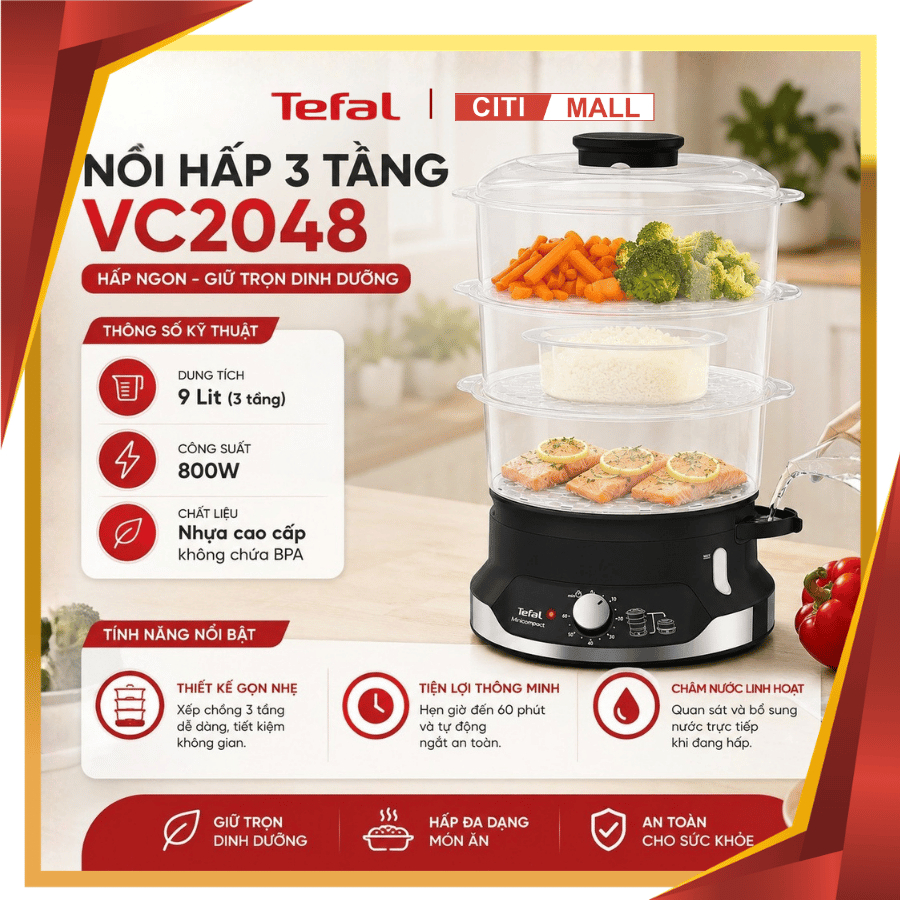 Tefal VC2048 เครื่องนึ่ง 3 ชั้น ยี่ห้อ