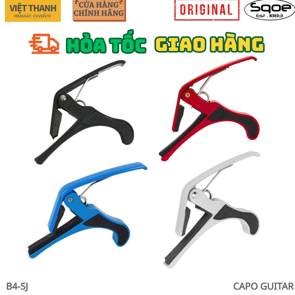 XO SQOE B4-SJ Guitar Capo | สําหรับกีตาร์โปร่ง-คลาสสิก-ไฟฟ้าคลิปเปลี่ยนโทนสปริงทนทาน