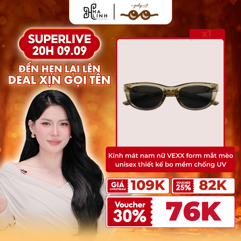 [Vo Ha Linh x July Glasses] แว่นกันแดด VEXX สําหรับผู้ชายและผู้หญิง รูปแบบตาแมว unisex ดีไซน์นุ่ม เห