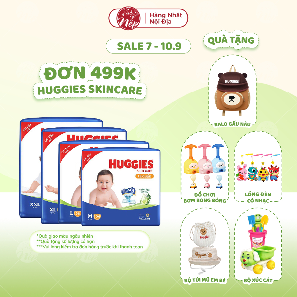 [DK] กางเกงผ้าอ้อม Huggies Skincare Mega Jumbo M102+4/L100+4/XL84+4/XXL76+4 - nepshop1