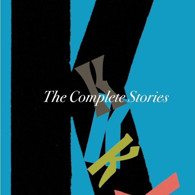 หนังสือวรรณกรรมต่างประเทศ - เรื่องสมบูรณ์ (โดย Francz Kafka)