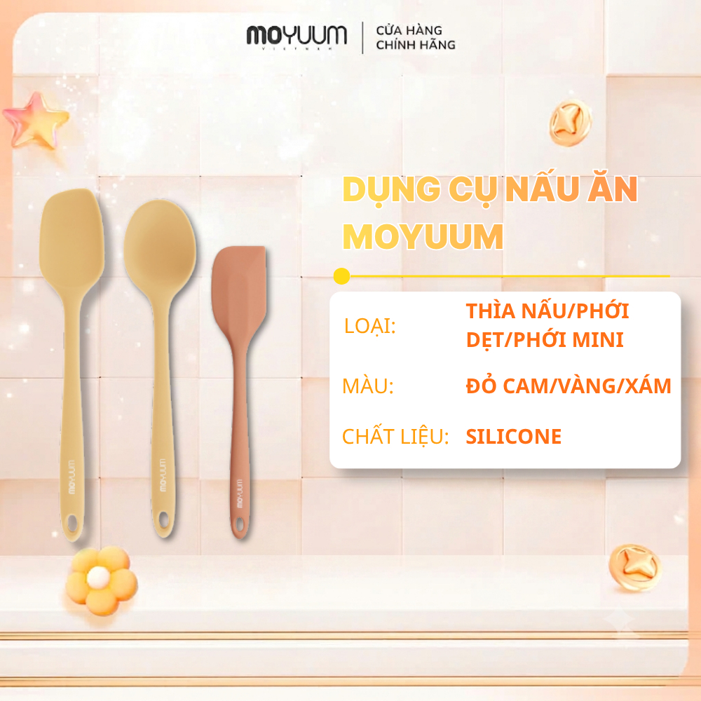 [ใหม่] - ชุดเครื่องครัวซิลิโคน Moyuum - แดง/เหลือง/เทา - ทั้งหมด