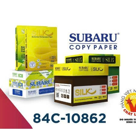 กระดาษ Susilk A4 70แกรม (1 รีม)