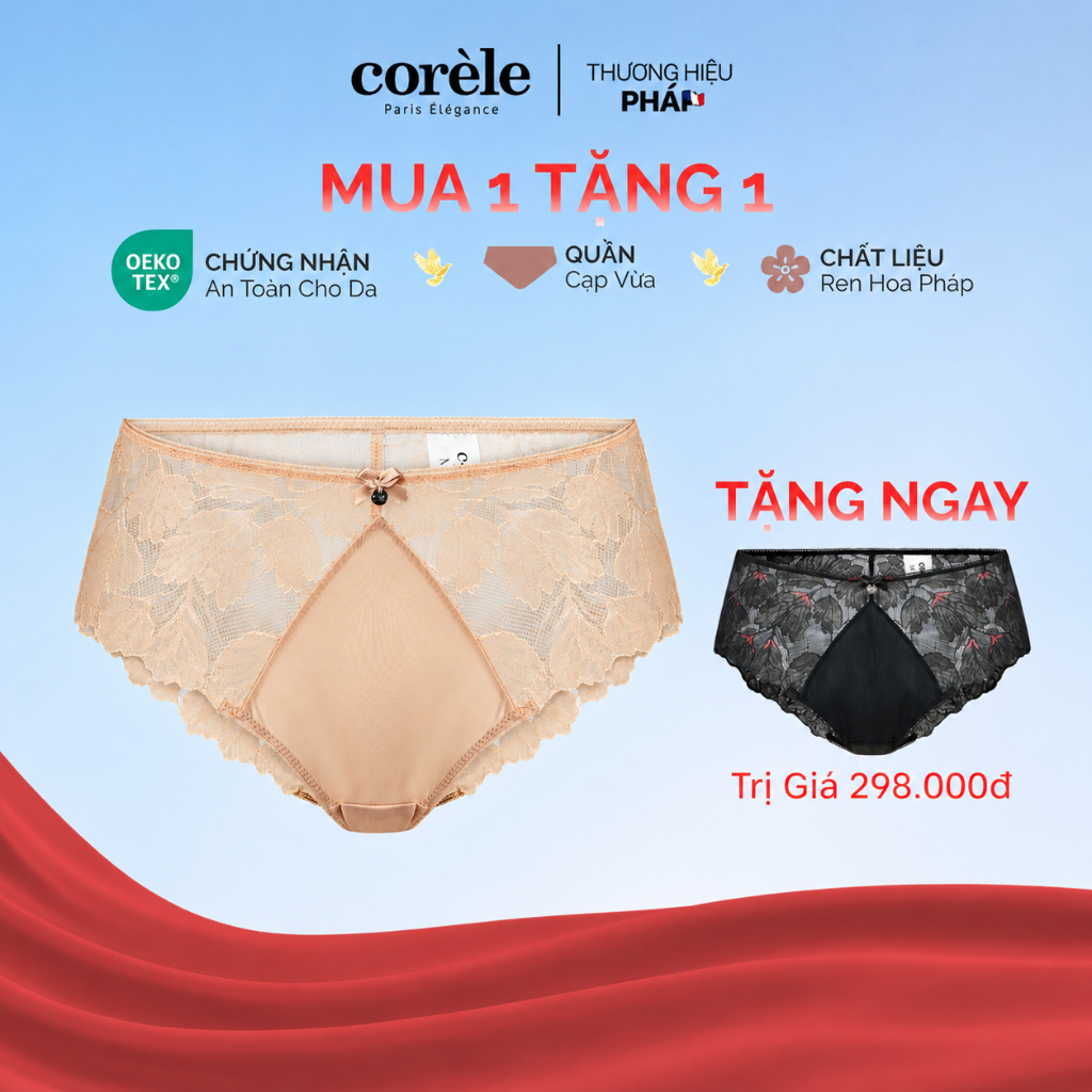 [ซื้อ 1 แถม 1] COMBO ชุดชั้นในสตรีเอวกลาง 2 ตัว ลูกไม้ Lurex แวววาว กระชับก้น มาตรฐาน OEKO-TEX | COR