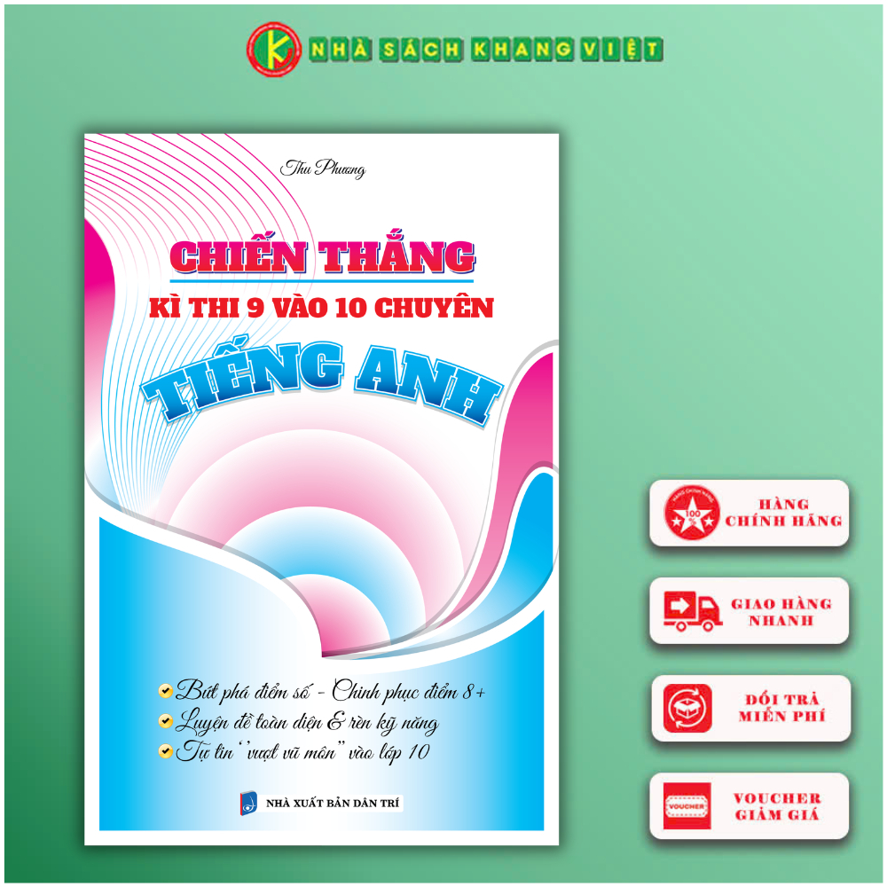 หนังสือ - Winning the 9th และ 10th English Exam (ตามโปรแกรมใหม่)