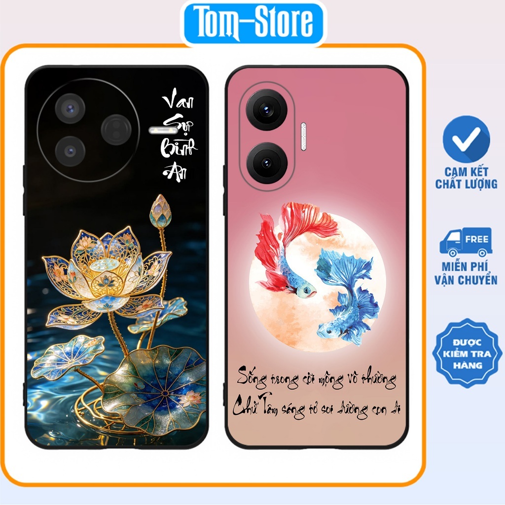 เคส Poco F7 / Poco F7 Pro พิมพ์ลายดอกบัว สันติภาพทั้งหมด