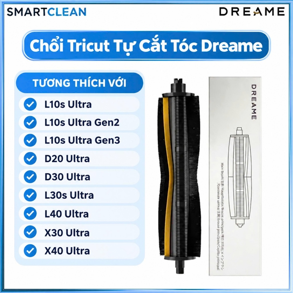 แปรงหวีผมตัดตัวเอง Tricut สําหรับหุ่นยนต์ Dreame D20/ D30 Ultra, L10s Ultra Gen2/ Gen3, L50 Ultra CE