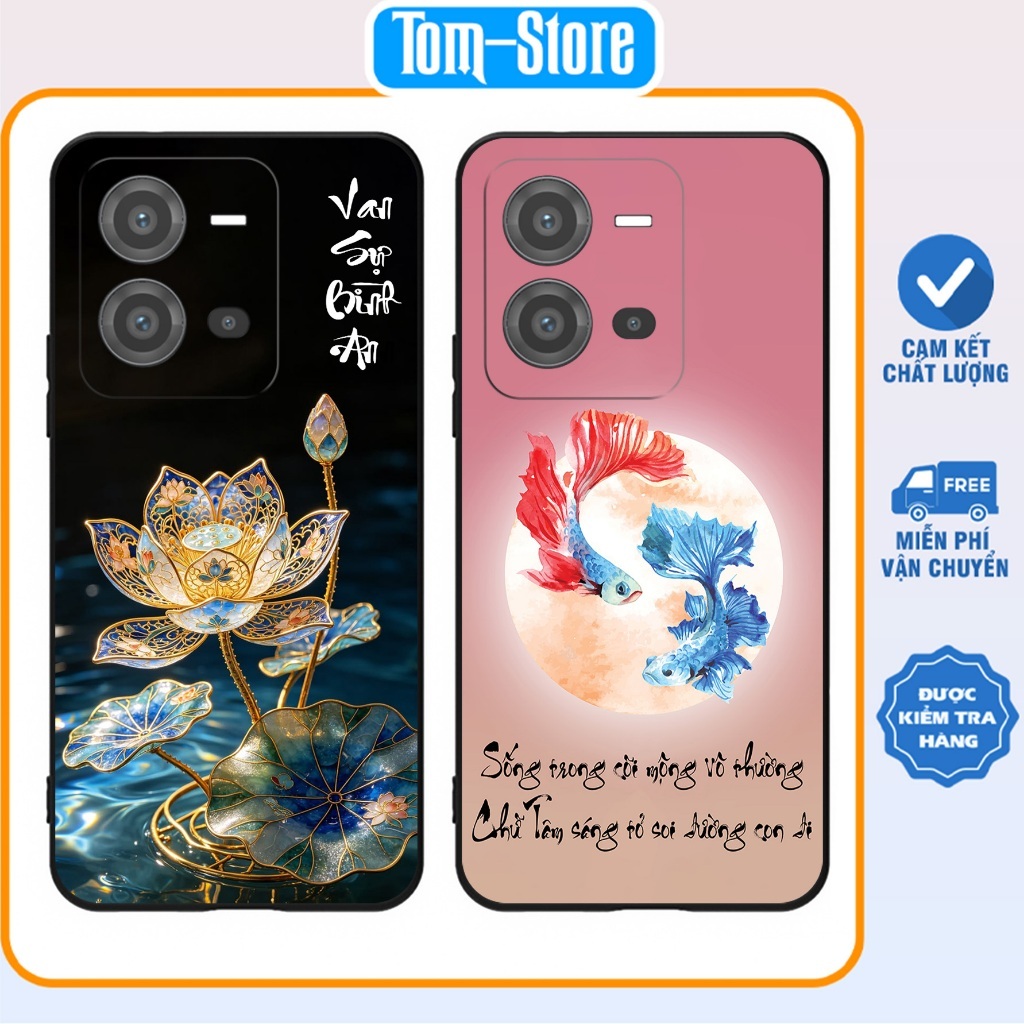 เคส Vivo V25 / Vivo V25e / Vivo V25 Pro พิมพ์ลายดอกบัว สันติภาพทั้งหมด