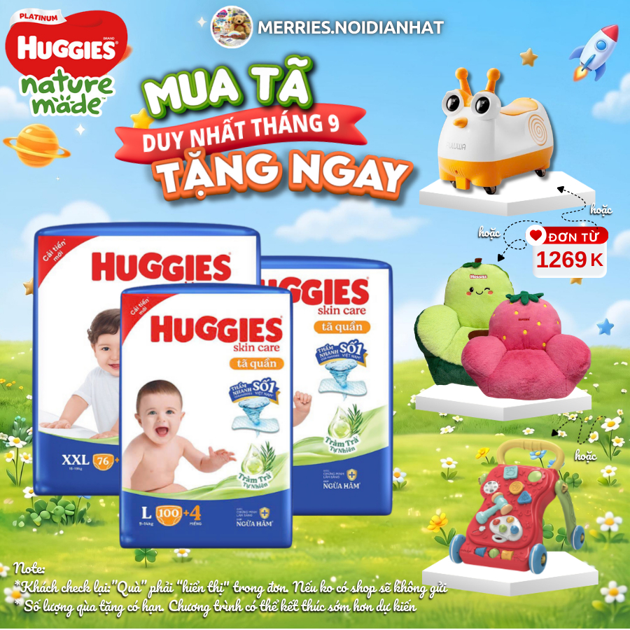 Huggies Skincare Mega Jumbo กางเกงผ้าอ้อม M106/L96+8/XL84+4/XXL76+4