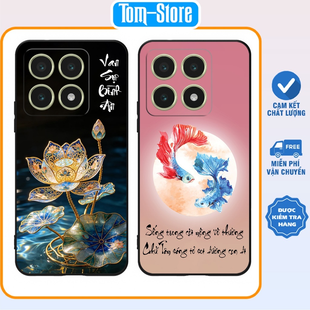 เคส Xiaomi 14T / Xiaomi 14T Pro พิมพ์ลายดอกบัว สันติภาพทั้งหมด