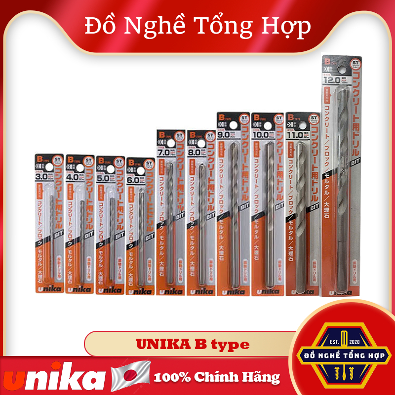 UNIKA ดอกสว่านคอนกรีตก้านตรง B3.0/B4.0/B5.0/B6.0/B7.0/B8.0/B9.0/B11.0/B12.0 [GENUINE]