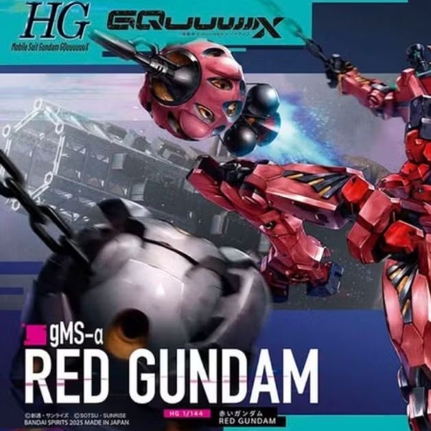 BANDAI HG GquuuX Red Gundam 1/144 Assembly Model