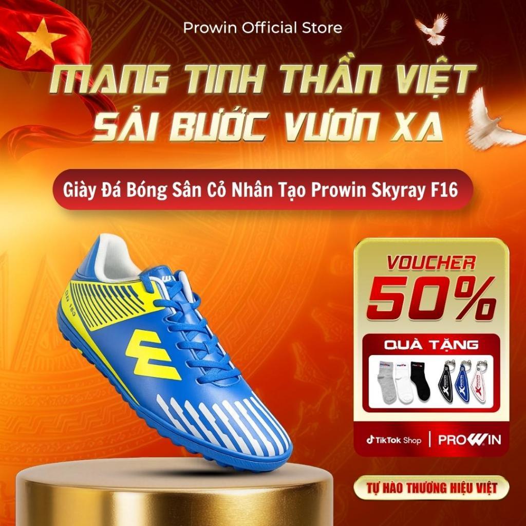[KOL] รองเท้าฟุตบอลสําหรับสนามหญ้าเทียม Prowin Skyray F16 (เท้าเด็ก Size 28-37) - พื้นเย็บ 100% พื้น