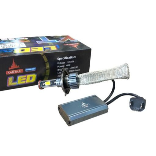ไฟ Led Kamthai ของแท้ พร้อมขา H1 และ H4 (กล่อง)