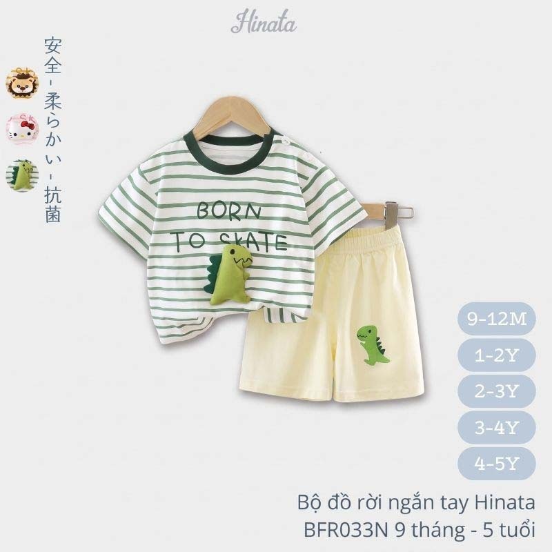 Hinata BFR033N ชุดแขนกุดเด็กพร้อมตุ๊กตาสัตว์ 3D สุดน่ารัก - ผ้าฝ้ายนุ่มและเย็น (9M-5Y)