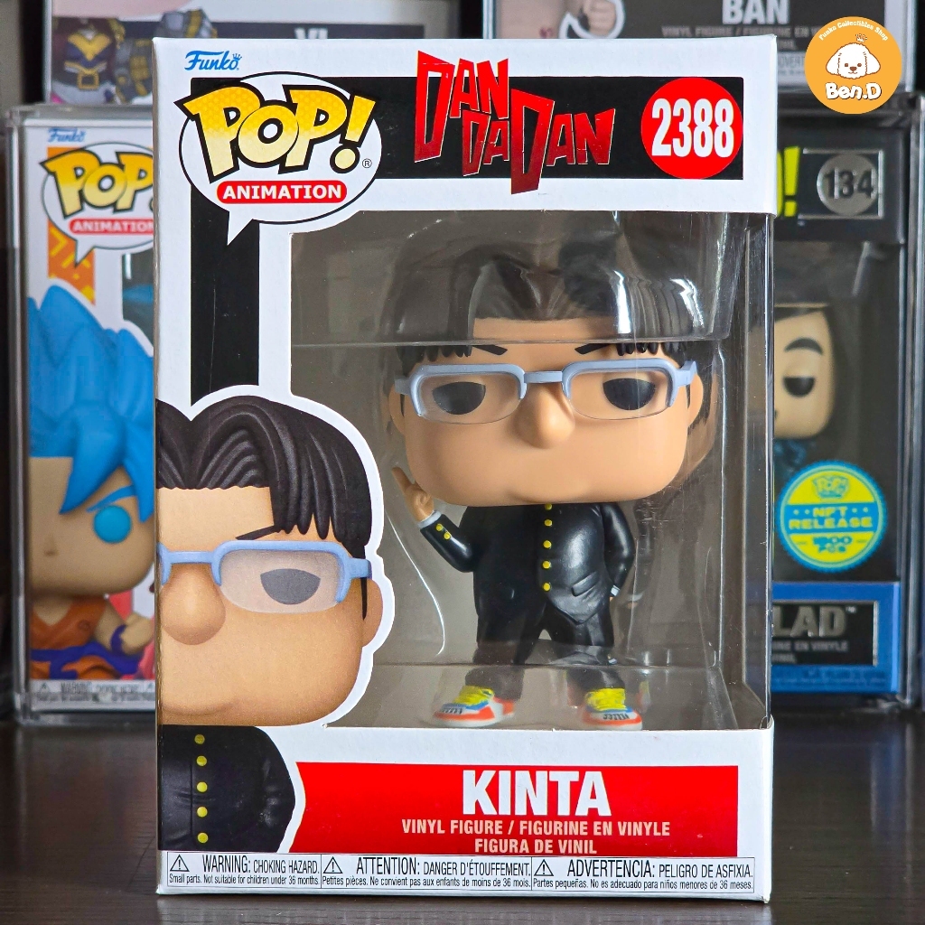 FUNKO POP Fiko POP Animation: Dandadan - Kinta 2388