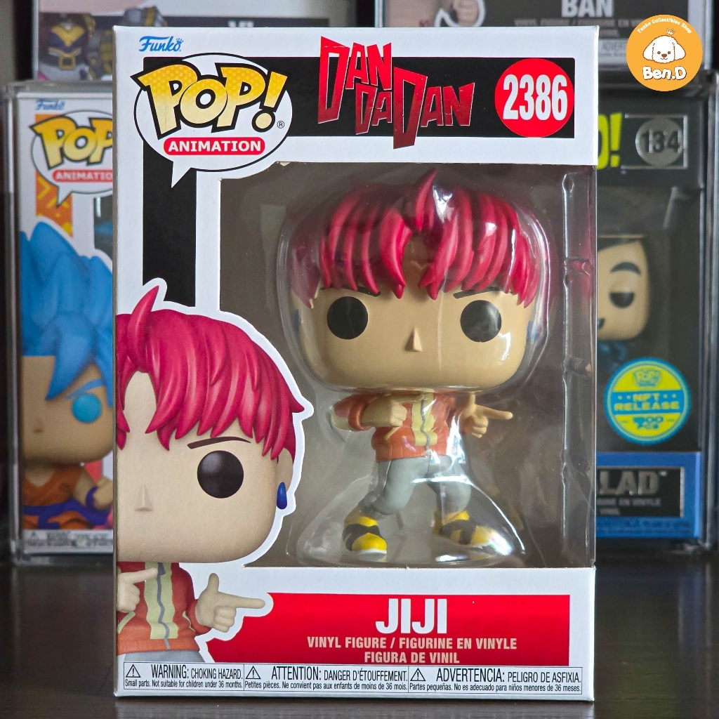 FUNKO POP Fiko POP Animation: Dandadan - Jiji 2386
