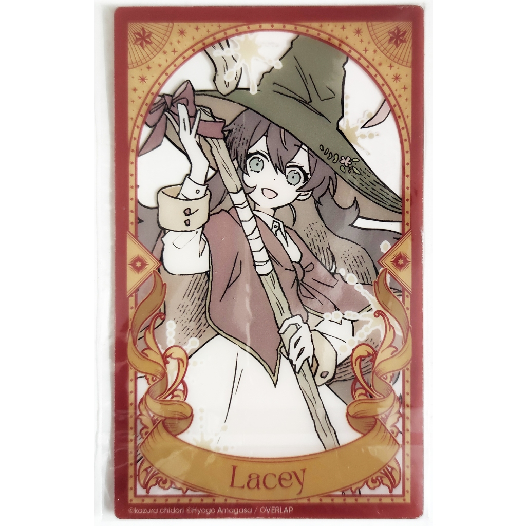 [อุปกรณ์เสริม] Lacey And Free Wish