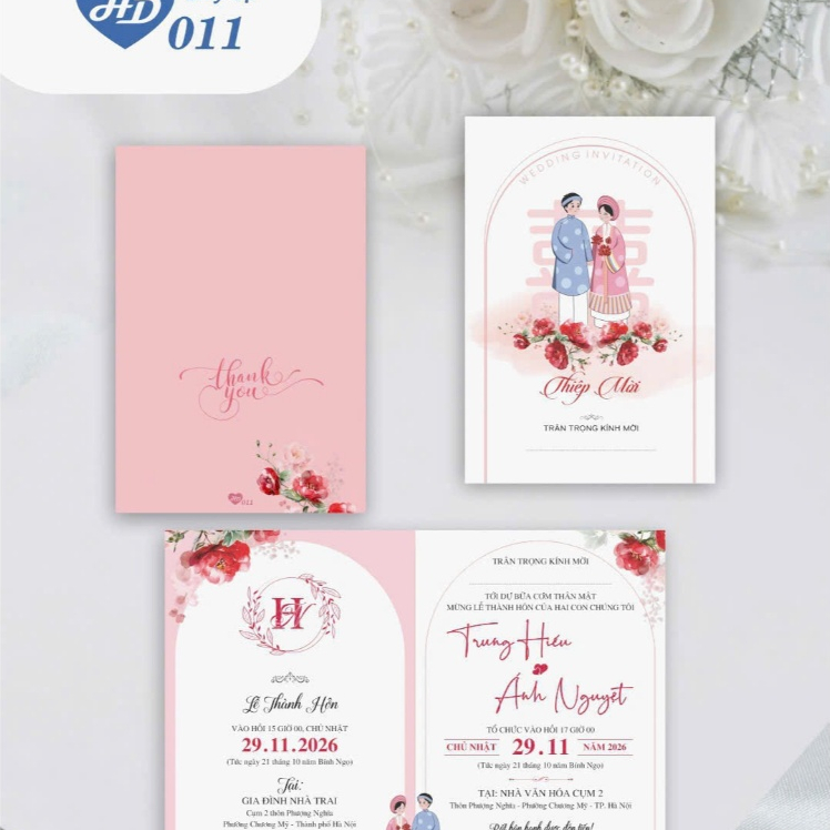 ใหม่ MODEL WEDDING CARD 2026 HD 03 + HD 11 + HD 14 + HD 15 + HD 887