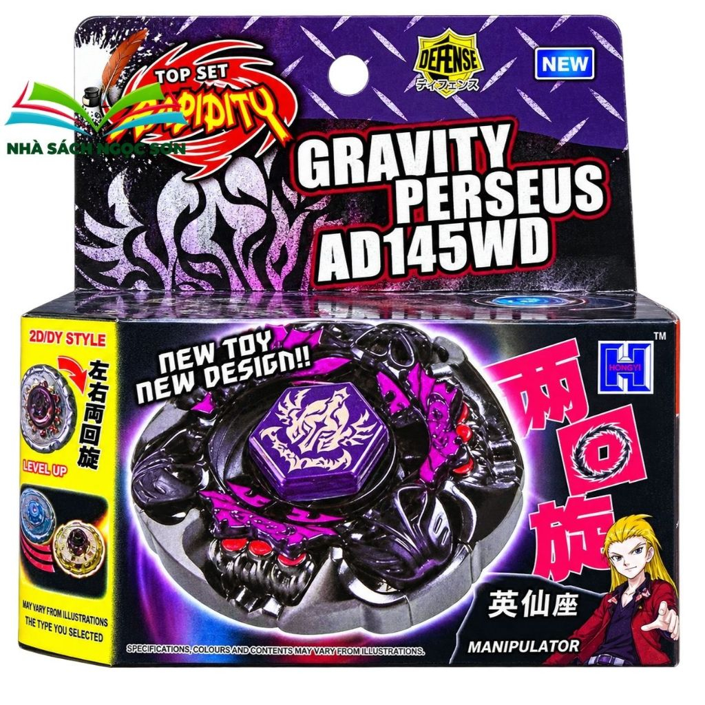 GRAVITY PERSEUS AD145WD Spinner พร้อมเครื่องเปิด 2 ทางสําหรับเด็กผู้ชายเพื่อสะสม