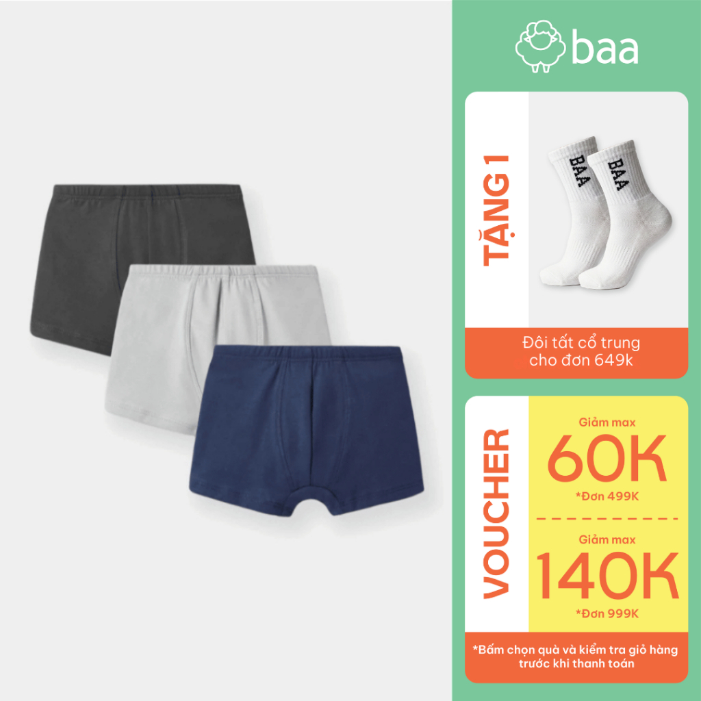 กางเกงขาสั้นต้านเชื้อแบคทีเรียเด็กชาย Bamboo นุ่ม โปร่ง (อายุ 1-10 ปี) BaaBaby QL03N