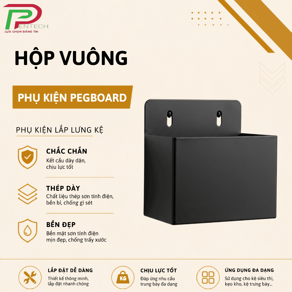 อุปกรณ์เสริม Pegboard กล่องสี่เหลี่ยมขนาดใหญ่ | ถาดหลุม แขวนถาดเก็บของ | เหล็กเคลือบผง