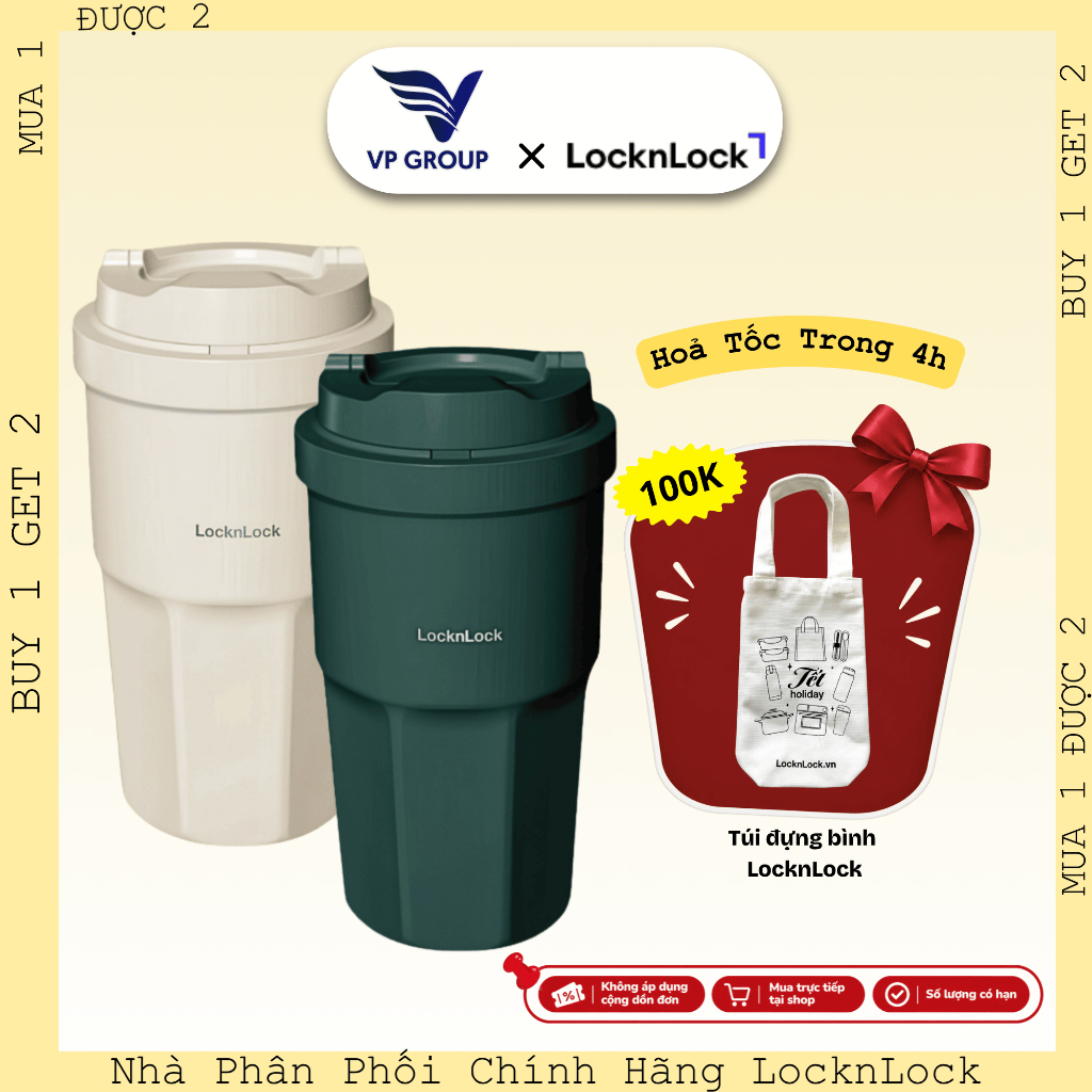LocknLock แก้วน้ํากาแฟสุญญากาศ 460Ml - LHC3329