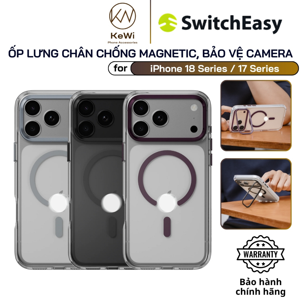 เคส IPhone 18 Pro Max / 18 Pro /17 Pro Max/17 Pro, เคสป้องกัน SwitchEasy LenStand M, ขาตั้ง, แหวนแม่