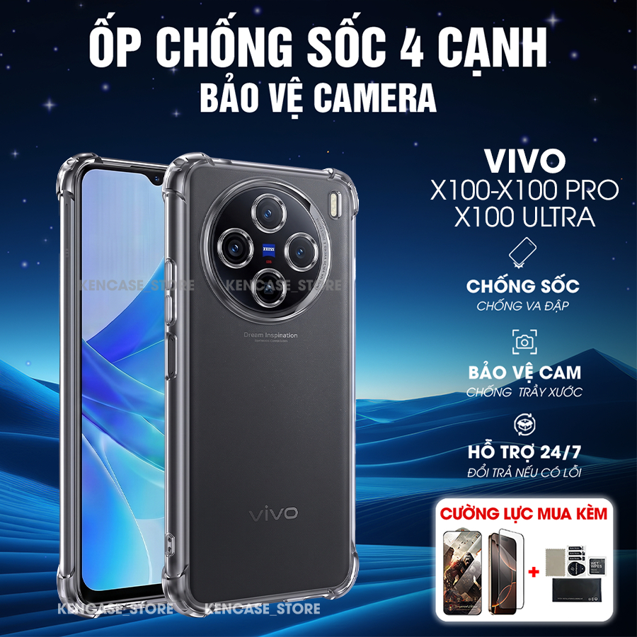 เคส Vivo X100 / X100 Pro / X100 Ultra Soft กันกระแทก 4 ด้าน ป้องกันกล้อง วัสดุซิลิโคน | KENCASE