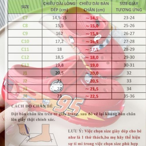 รองเท้าแตะ Red McQueen 95 racing Cross สําหรับเด็กผู้ชาย