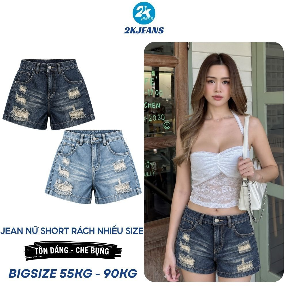 [SHOCK DEAL] กางเกงยีนส์ผู้หญิง Ripped Big Size 2 สี QC1335 2KJEANS
