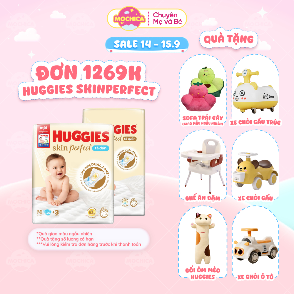 Huggies Skin Perfect Mega Jumbo M98+4/ L88+4/XL72+4/XXL64+4 ผ้าอ้อม/ผ้าอ้อม 2 ช่องดูดซับเพื่อลดผิวระ