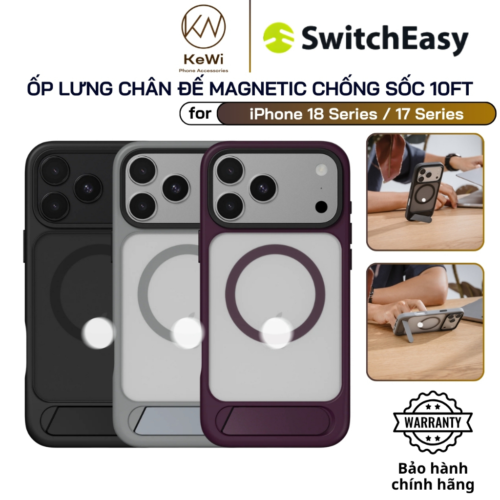 เคส IPhone 18 Pro Max / 18 Pro / 17 Pro Max / 17 Pro, การ์ดขาตั้ง SwitchEasy EasyStand M, ขาตั้งแบบพ