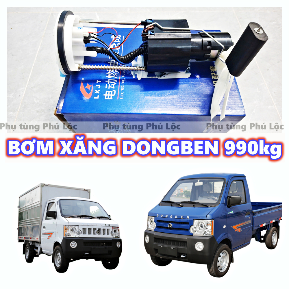 DONGBEN DB1021 K9 TRUCK GENERAL GAS PUMP 810KG 770KG 990KG GOOD TYPE (PRICE สําหรับ 1 ชิ้น)