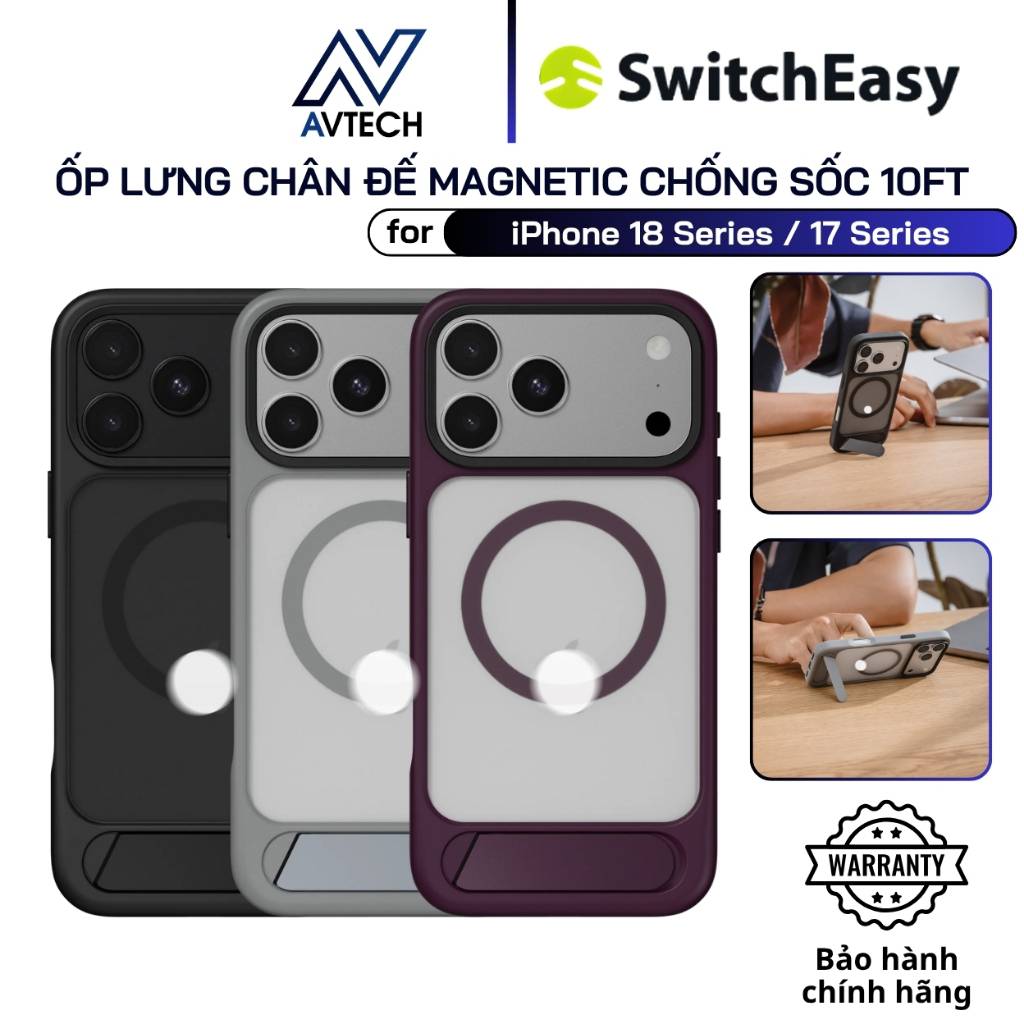 SwitchEasy เคส iPhone 18 Pro Max / 18 Pro / 17 Pro Max / 17 Pro, การ์ดขาตั้ง EasyStand M, ขาตั้งแบบพ