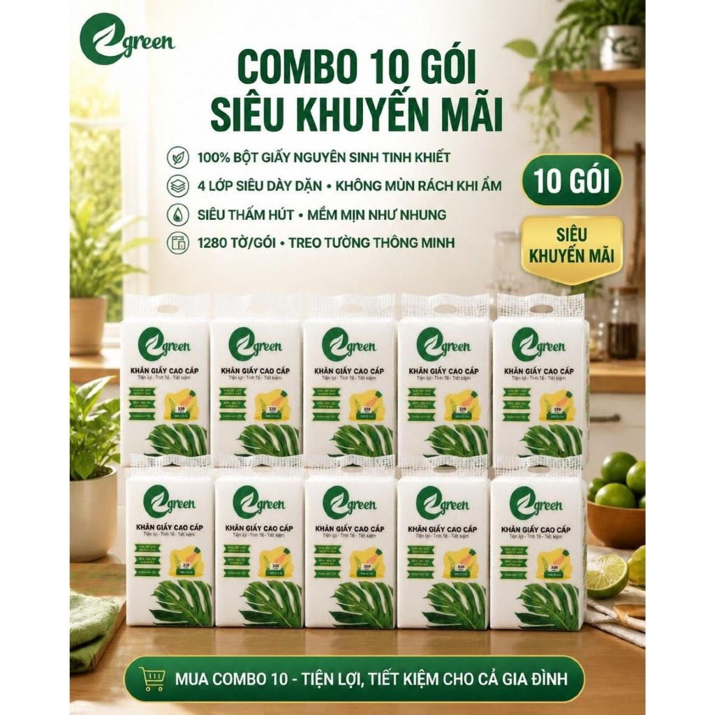 กล่อง 10 ถุง 4.5 กก. EGREEN 170*150 มม. PREMIUM DRAWING PAPER SUPER THICK, SOFT, WALL-MOUNTED PAPER 