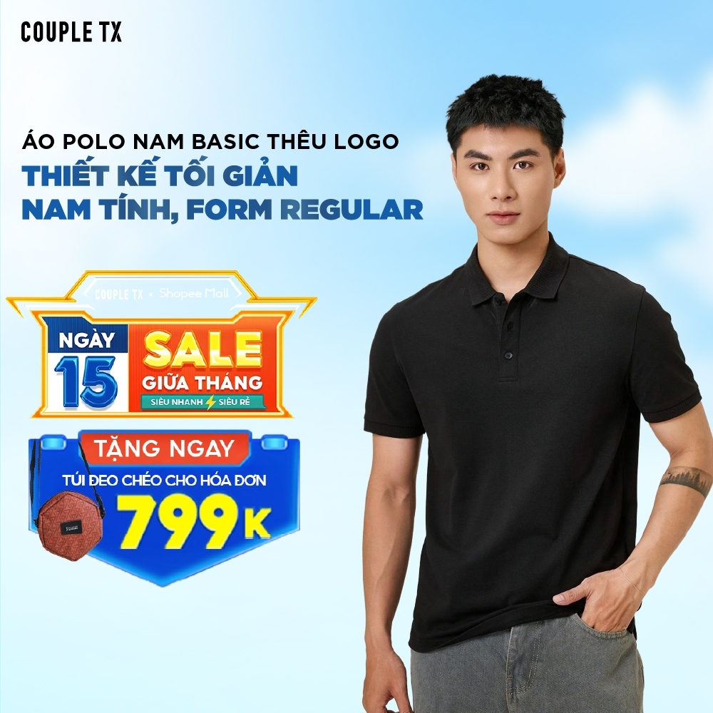 คู่ TX Pique Basic เสื้อโปโลผู้ชายคอปกระบายอากาศสบาย Elegant Medium Form MPO 1066