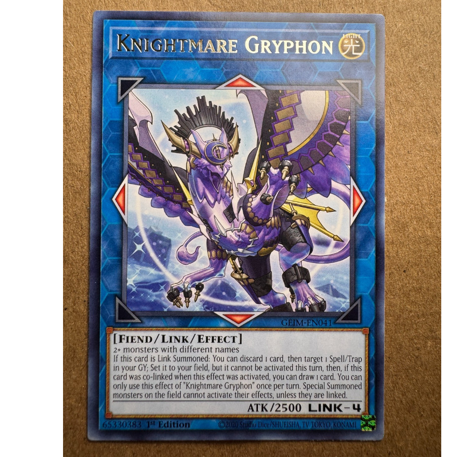 การ์ดลิงค์ Yugioh Knightmare Gryphon หายาก