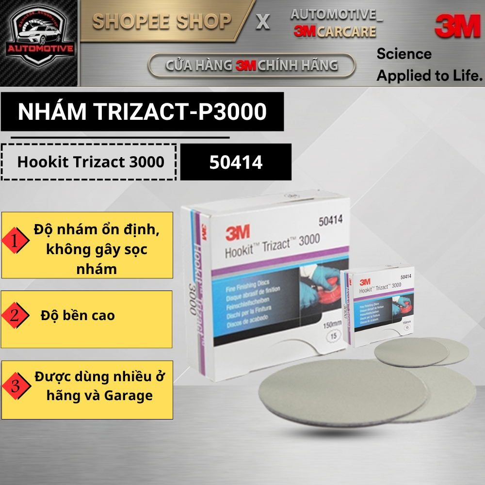 ขัด Trizact P3000 3M - ขัด 3M-AUTOMOTIVE CARCARE&BODYPAINT.