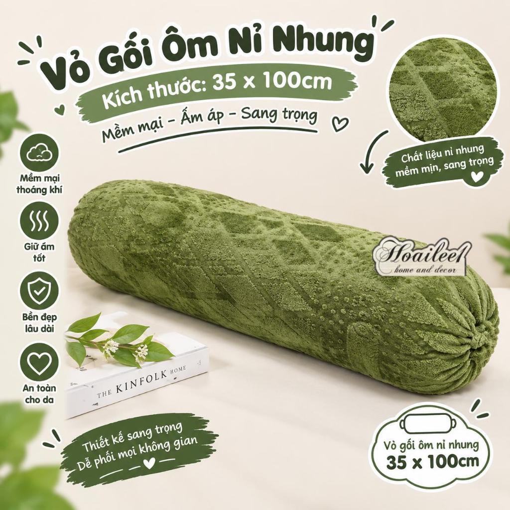 โกโก้ ปลอกหมอนกํามะหยี่ขนาด35x100ซม ปลอกหมอนนุ่มและเย็นสบายปลอดภัยทุกสภาพผิว