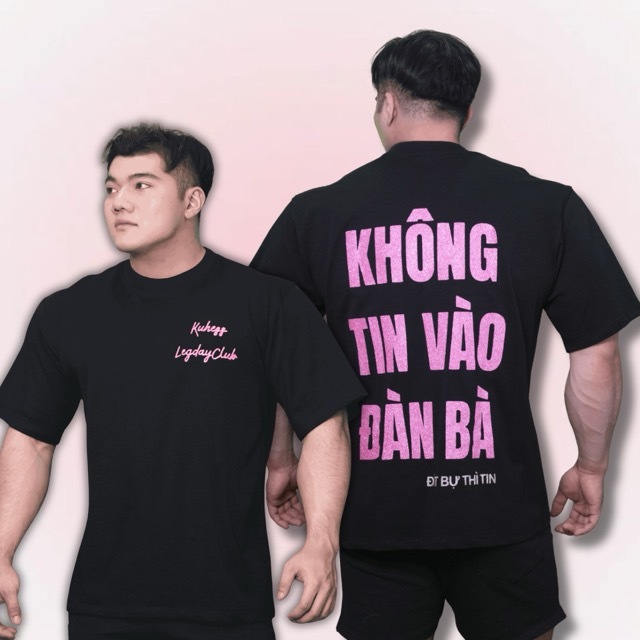 เสื้อยืดโอเวอร์ไซส์ Unisex พร้อมกลิตเตอร์นูน Do Not Believe In Women, Big V3 Is Trust, Kuhess O15 Gy