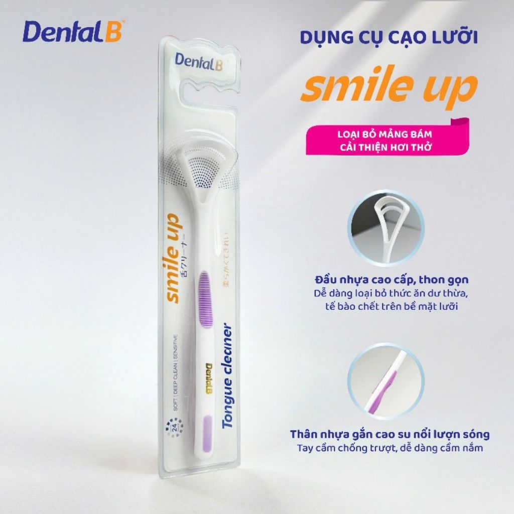 Dental B น้ํายาทําความสะอาดลิ้น Smile up